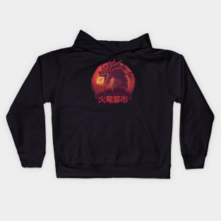 Flaming Dragon City Kids Hoodie